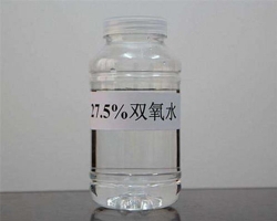 雙氧水